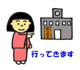 kimono girl and kimono dressing sticker sticker #9636568
