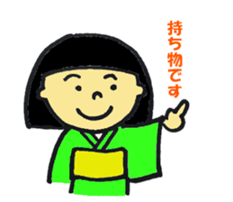 kimono girl and kimono dressing sticker sticker #9636571