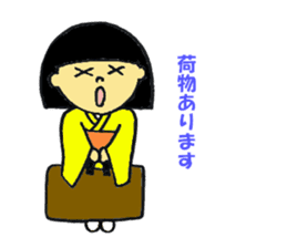 kimono girl and kimono dressing sticker sticker #9636572