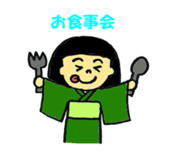 kimono girl and kimono dressing sticker sticker #9636573