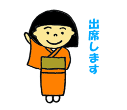 kimono girl and kimono dressing sticker sticker #9636574