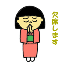 kimono girl and kimono dressing sticker sticker #9636575