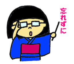 kimono girl and kimono dressing sticker sticker #9636576