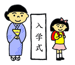 kimono girl and kimono dressing sticker sticker #9636581