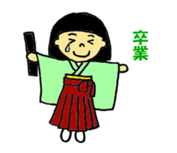 kimono girl and kimono dressing sticker sticker #9636582