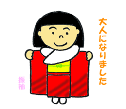 kimono girl and kimono dressing sticker sticker #9636583