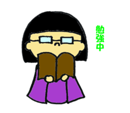 kimono girl and kimono dressing sticker sticker #9636586