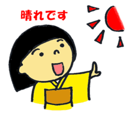 kimono girl and kimono dressing sticker sticker #9636593
