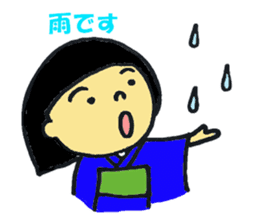 kimono girl and kimono dressing sticker sticker #9636594