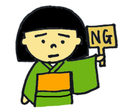 kimono girl and kimono dressing sticker sticker #9636595