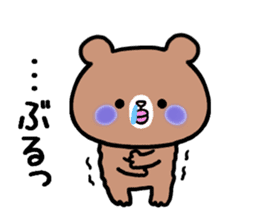 Bear out of condition sticker #9636620