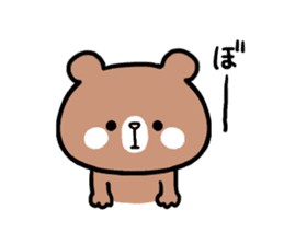 Bear out of condition sticker #9636623