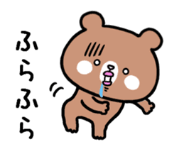 Bear out of condition sticker #9636627