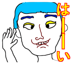 Funny Face Girls sticker #9636656