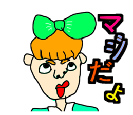 Funny Face Girls sticker #9636672