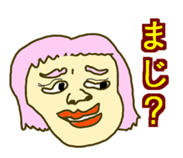 Funny Face Girls sticker #9636673