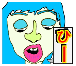 Funny Face Girls sticker #9636676