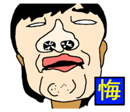 Funny Face Girls sticker #9636678