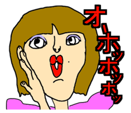 Funny Face Girls sticker #9636679