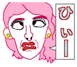 Funny Face Girls sticker #9636682