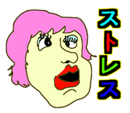 Funny Face Girls sticker #9636685