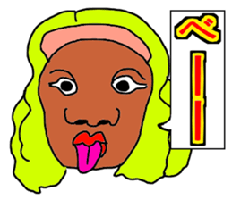 Funny Face Girls sticker #9636686