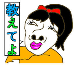 Funny Face Girls sticker #9636687