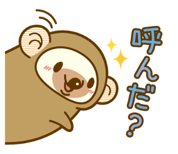 Harry's family and the monkey sticker #9636737