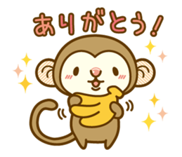 Harry's family and the monkey sticker #9636746