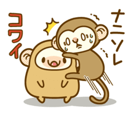 Harry's family and the monkey sticker #9636754