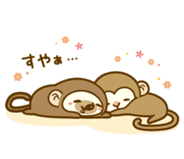 Harry's family and the monkey sticker #9636759