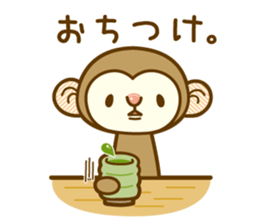 Harry's family and the monkey sticker #9636762