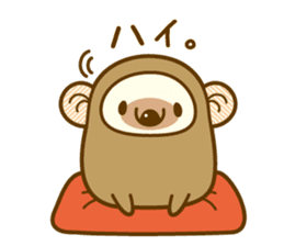 Harry's family and the monkey sticker #9636763