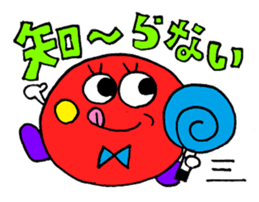 The negative sticker sticker #9636830