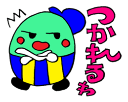 The negative sticker sticker #9636834