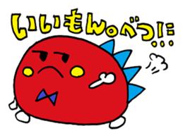 The negative sticker sticker #9636844