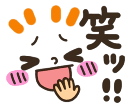 pretty smiley sticker 8 sticker #9636848