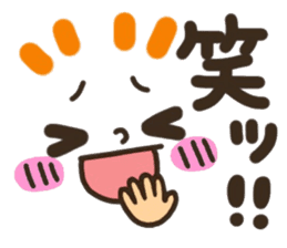 pretty smiley sticker 8 sticker #9636848