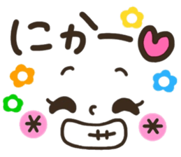 pretty smiley sticker 8 sticker #9636849