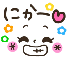 pretty smiley sticker 8 sticker #9636849