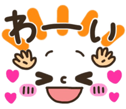 pretty smiley sticker 8 sticker #9636850