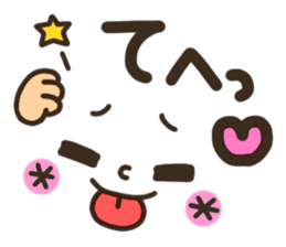 pretty smiley sticker 8 sticker #9636851