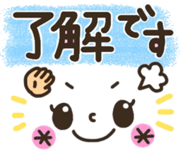 pretty smiley sticker 8 sticker #9636852