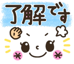 pretty smiley sticker 8 sticker #9636852