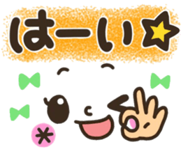 pretty smiley sticker 8 sticker #9636853