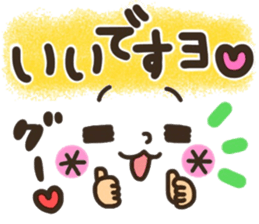 pretty smiley sticker 8 sticker #9636854