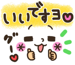 pretty smiley sticker 8 sticker #9636854