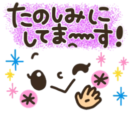 pretty smiley sticker 8 sticker #9636855