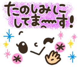 pretty smiley sticker 8 sticker #9636855