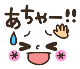 pretty smiley sticker 8 sticker #9636857